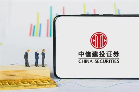 【中信建投】DevOps平台通过信通院持续交付3级评估，需求平均交付周期6.5天