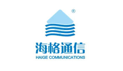 【海格通信】化繁为简，云管升级助力海格通信创新之路提速！