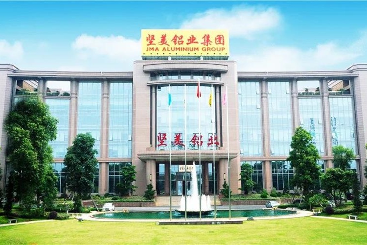 【坚美铝业】WeOps赋能制造业数字化，助力坚美铝业IT高效管理！