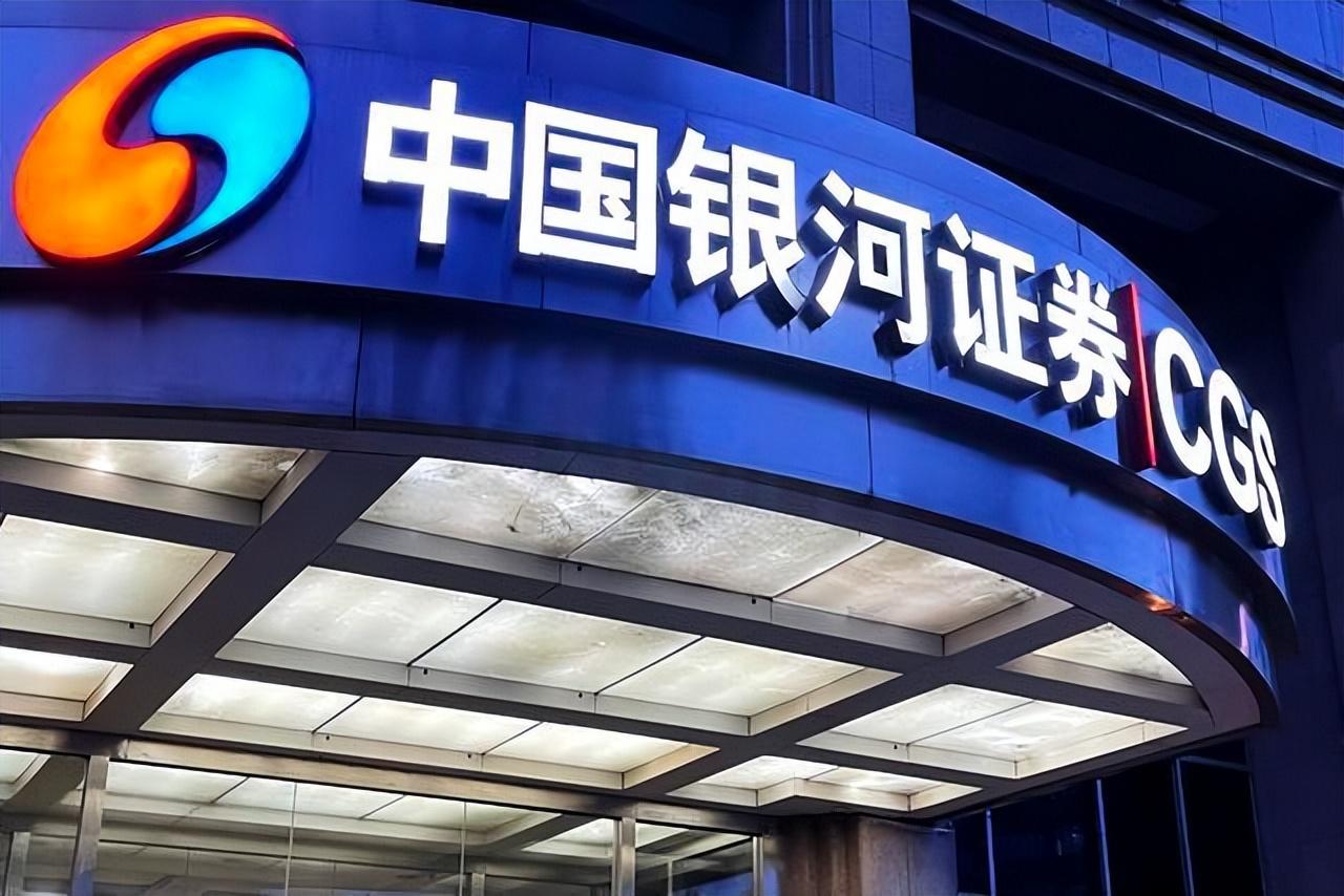 【中国银河证券】缺少DevOps，企业数字化转型就是带着脚镣跳舞