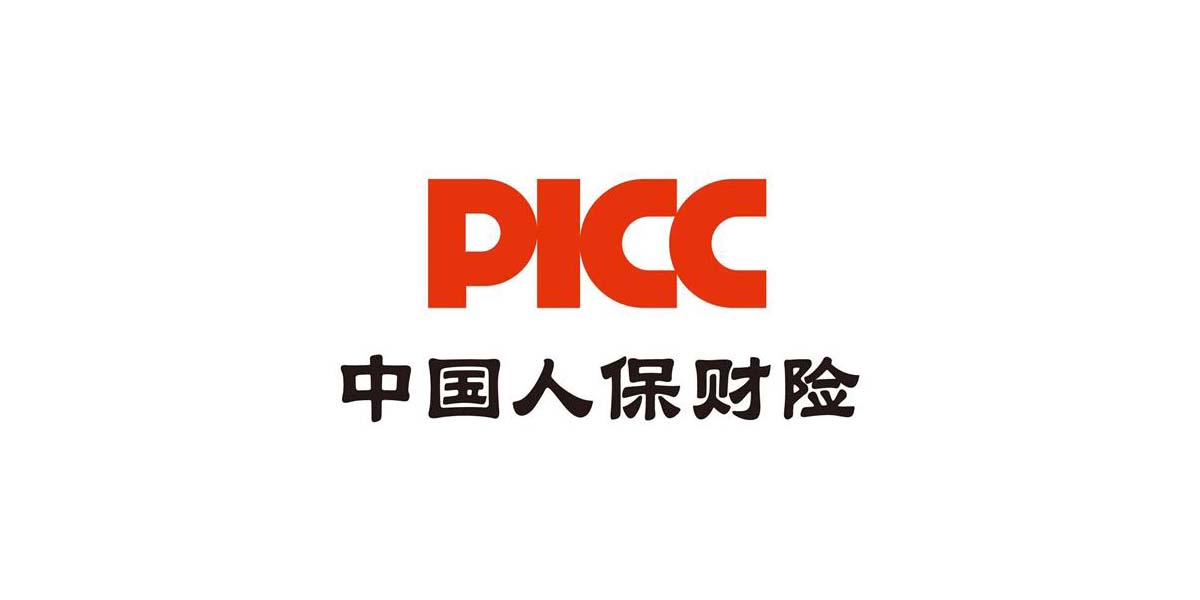 【人保科技】自动化运维场景在数据中心的落地之网络策略自动化管理