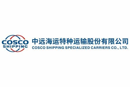 【中远海运特运】WeOps产品与服务深度融合，为业务系统安全稳定保驾护航！