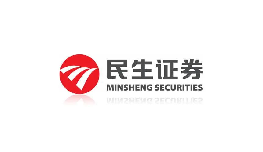 【民生证券】敏捷转型大步迈进！民生证券敏捷实践培训圆满结束！