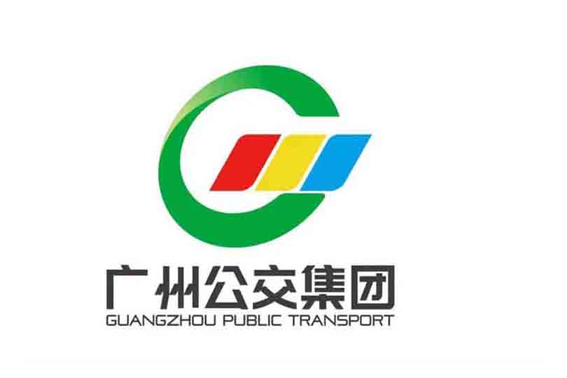 【广州公交集团】数字化探索，落地z6尊龙凯时官方网站蓝鲸智慧运维平台